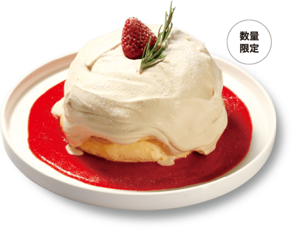 パンケーキメニュー パンケーキのtrois Cinq